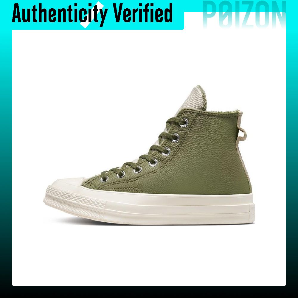 Converse Shoes Chuck Taylor All Star - Converse Chuck Taylor All Star Scarpe