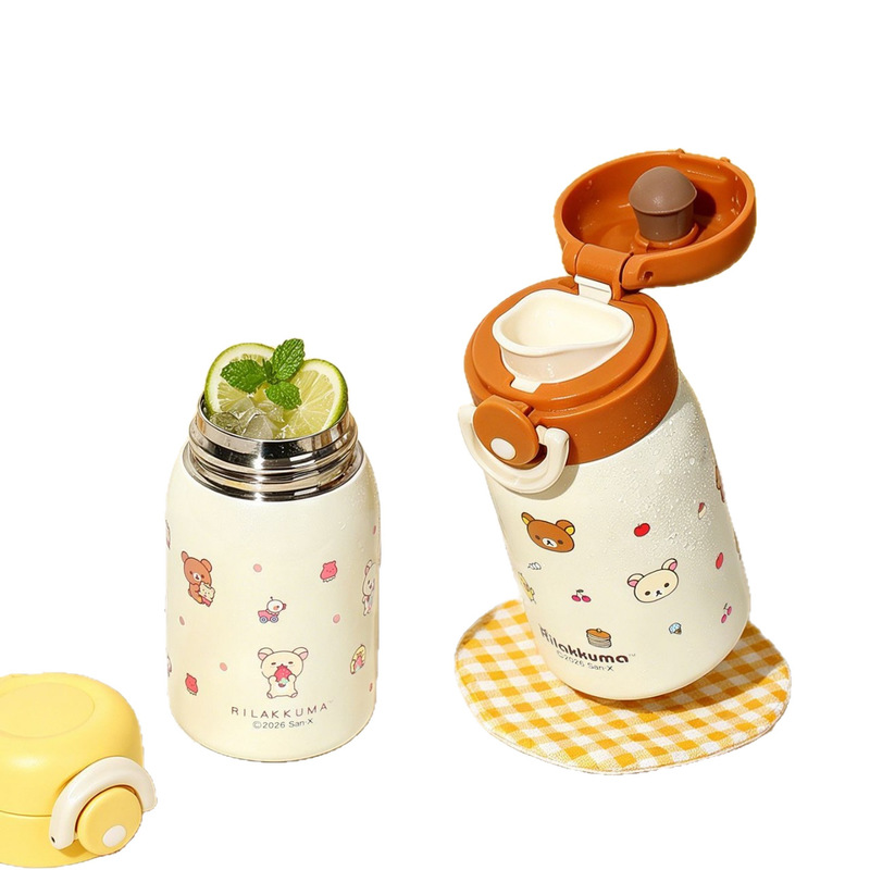 Hydration Pack Outdoor - Borraccia Termica Mini Rilakkuma in Acciaio