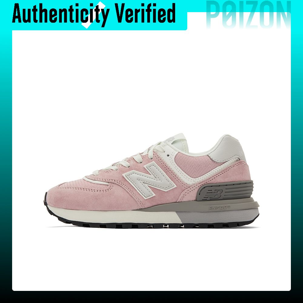 New Balance Shoes 574 - New Balance NB 574 Scarpe da