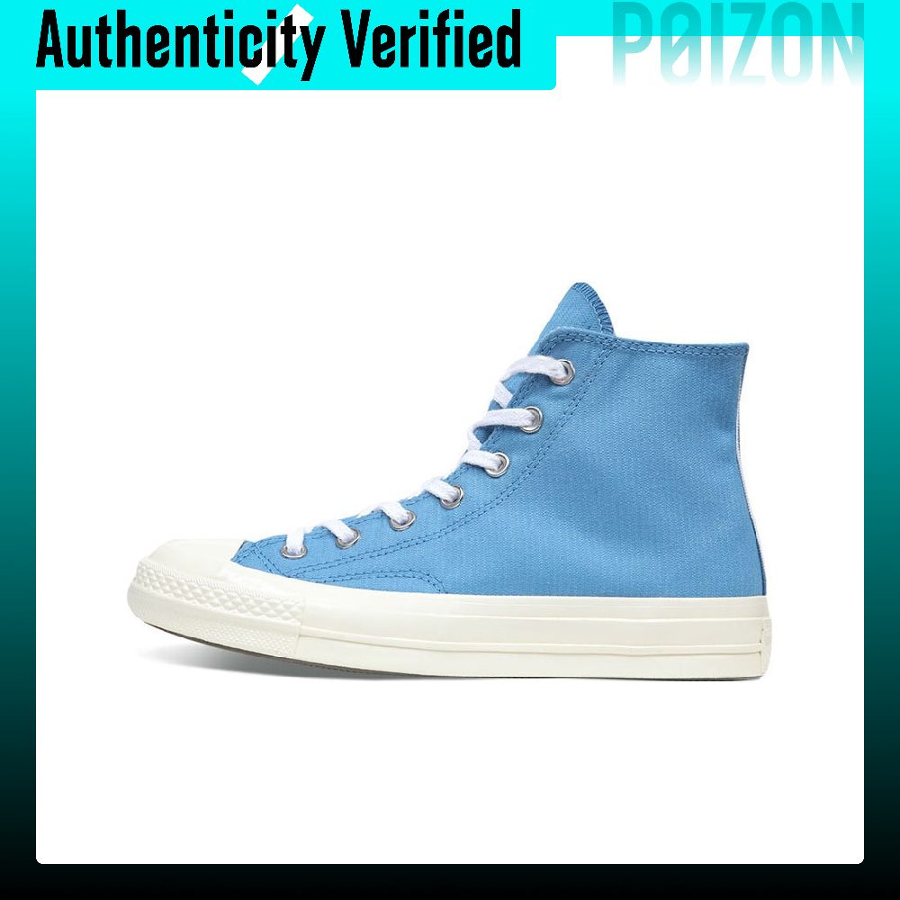 Converse Shoes Chuck 70 - Scarpe in tela Converse Chuck 70,