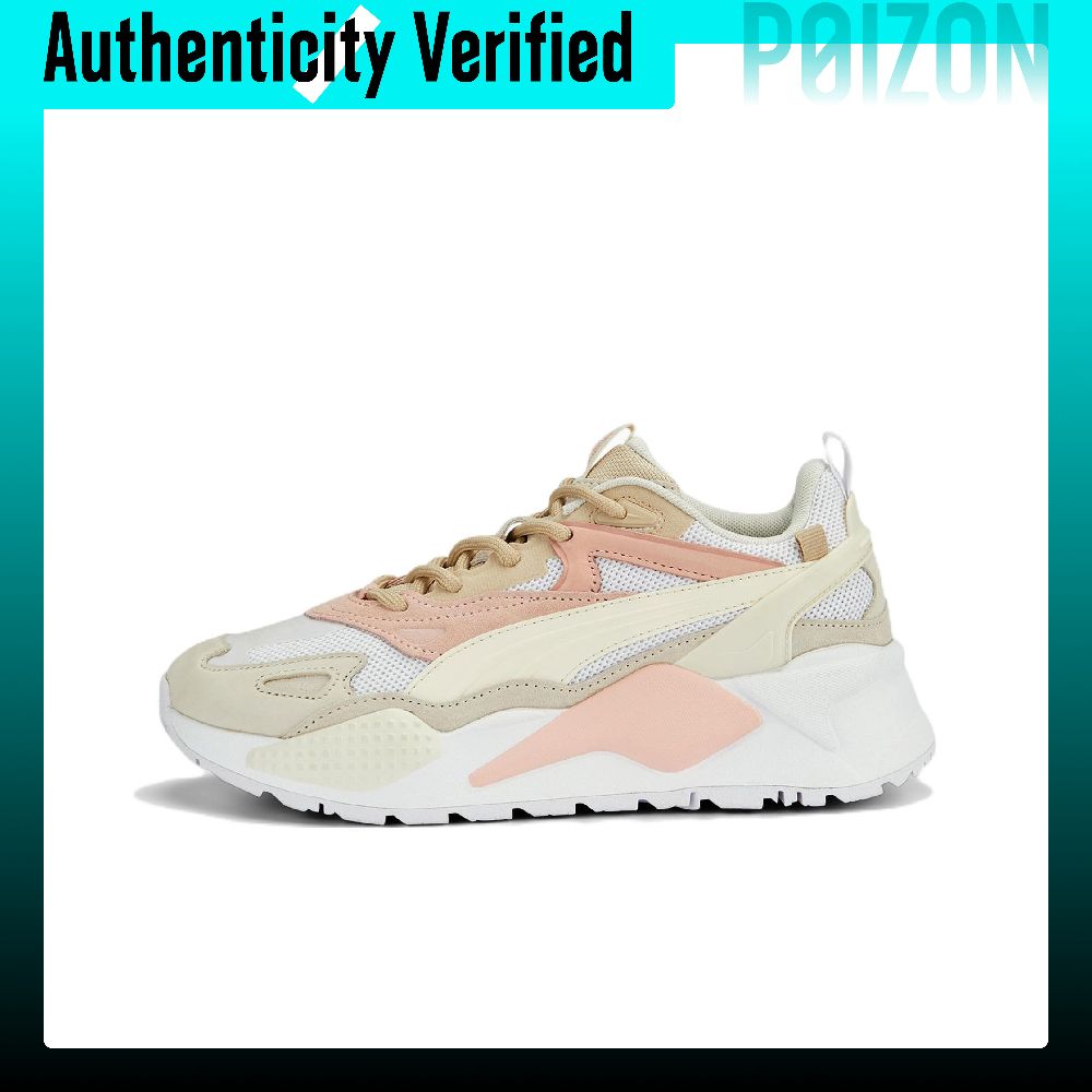 Scarpe casual PUMA RS-X, model - Puma Shoes Rs-X recensione e prezzo
