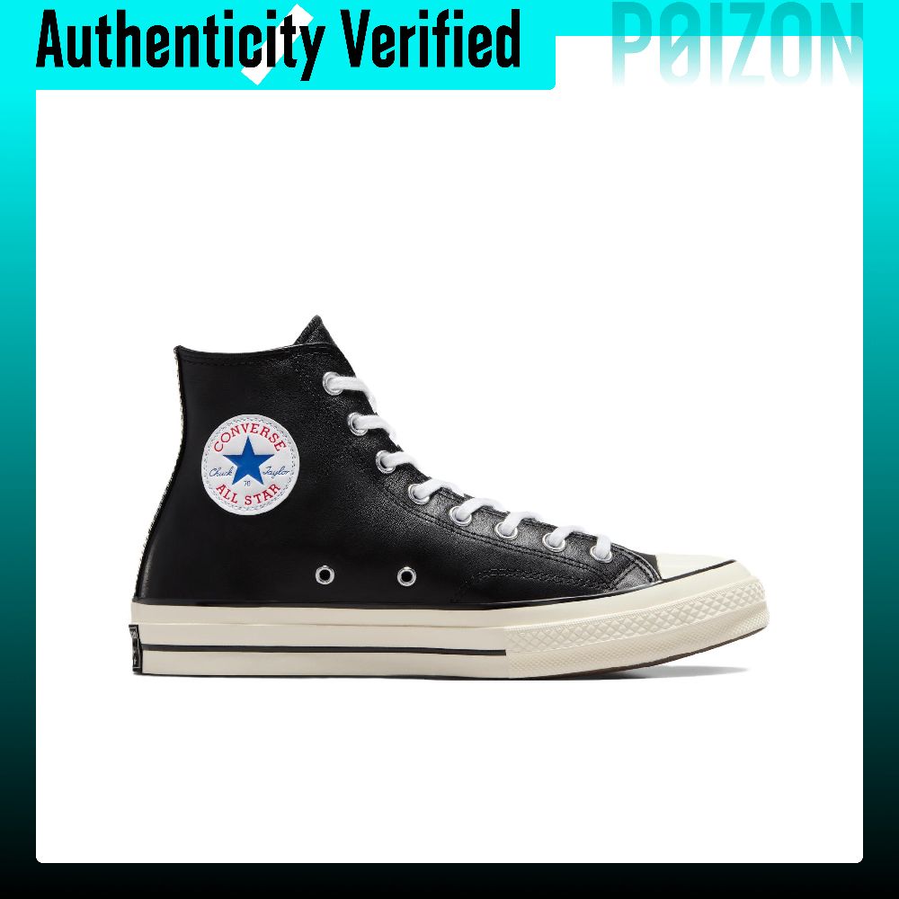 Converse Chuck 70 Scarpe da Sk - Converse Shoes Chuck 70 recensione e prezzo