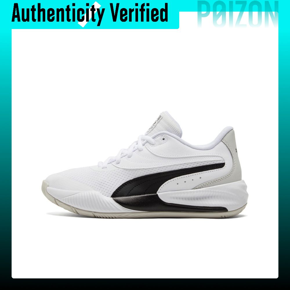 PUMA Scarpe da Basket Performa - Puma Shoes Rs-X recensione e prezzo