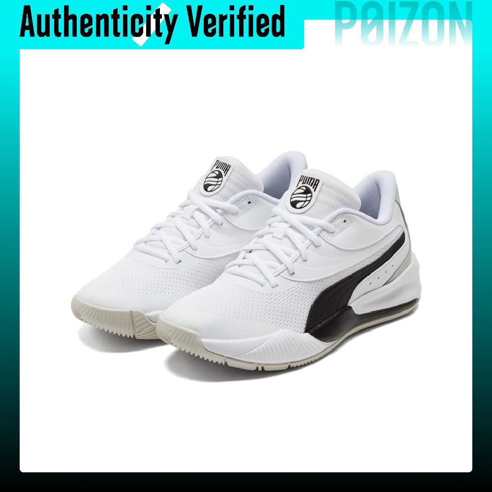 PUMA Scarpe da Basket Performa - Puma Shoes Rs-X recensione e prezzo