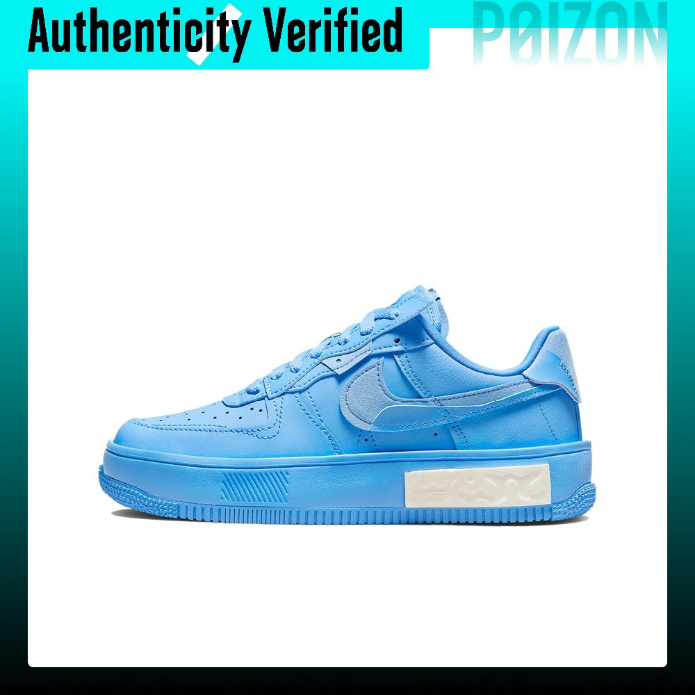 Scarpe da Skateboard Nike Air  - Nike Shoes Air Force 1 recensione e prezzo