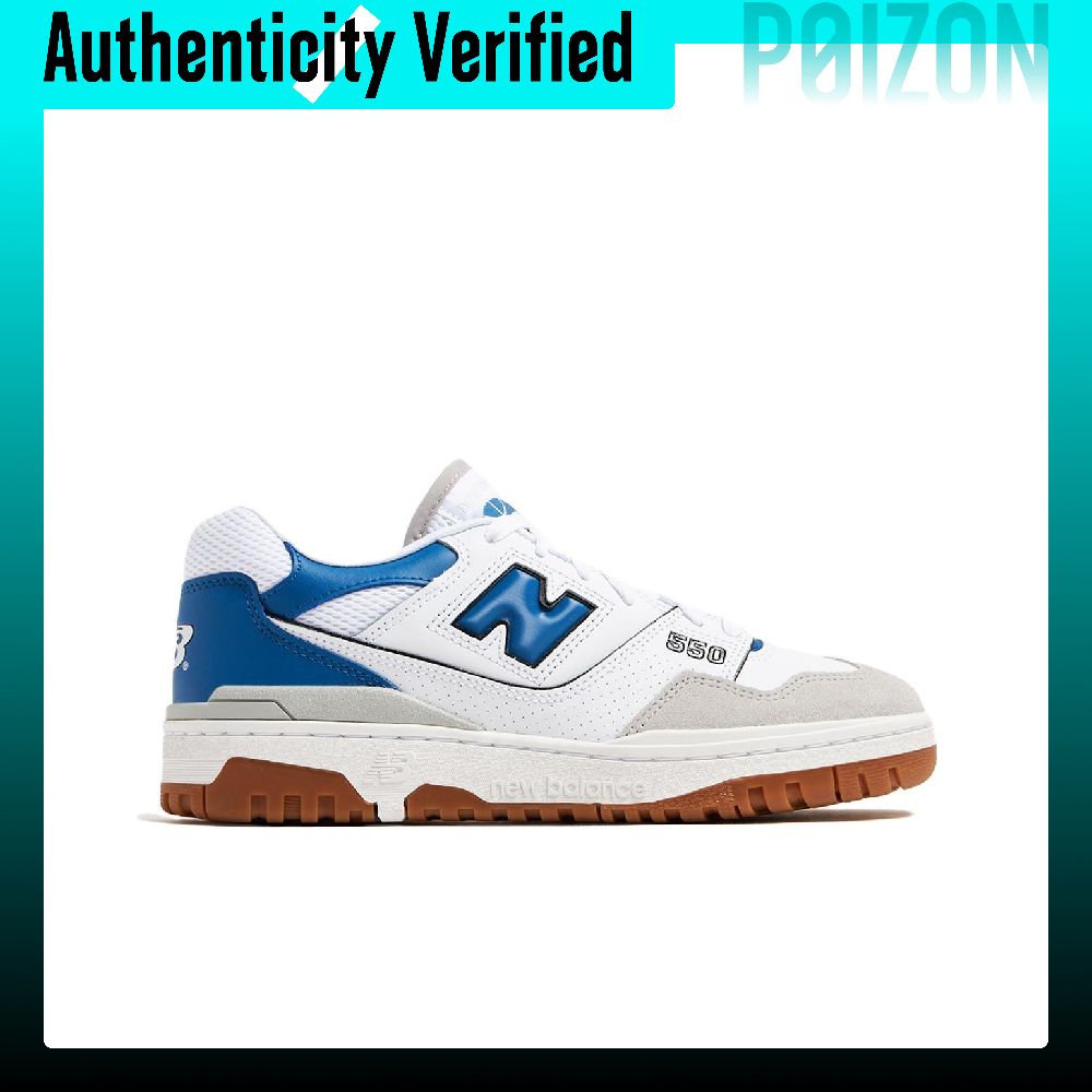 New Balance NB 550 Scarpe da B - New Balance Shoes 550 recensione e prezzo
