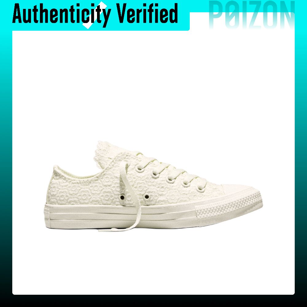 Converse Chuck Taylor All Star - Converse Shoes Chuck Taylor All Star recensione e prezzo