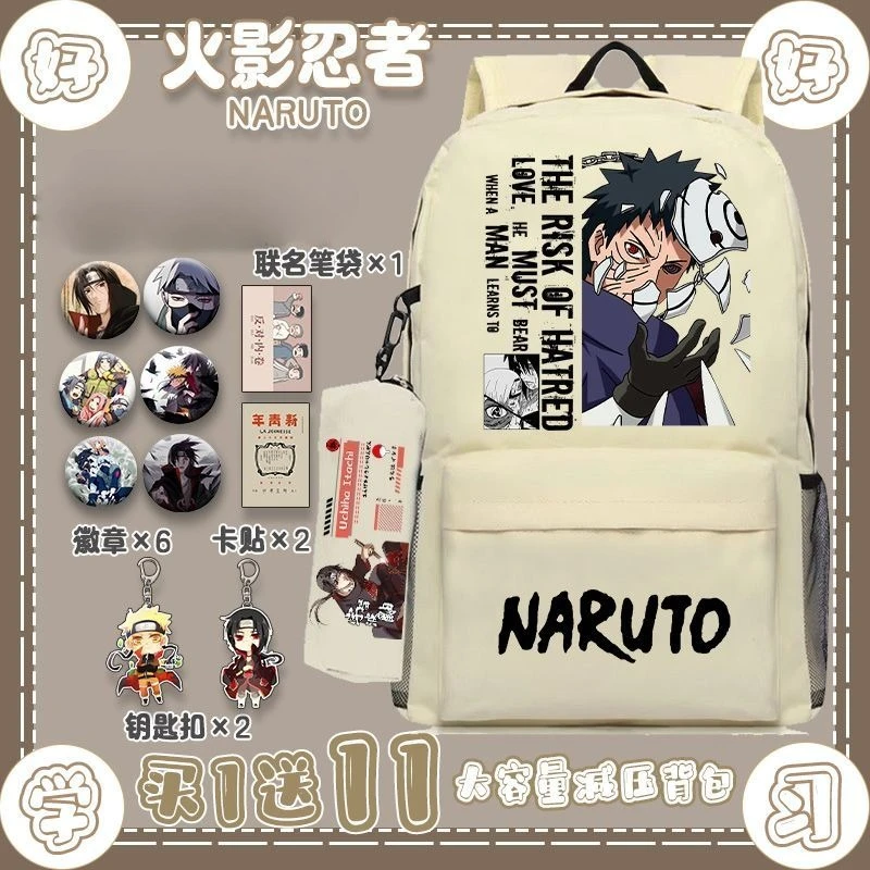 Nuovo Zaino Scolastico Naruto  - School Backpack Teen recensione e prezzo