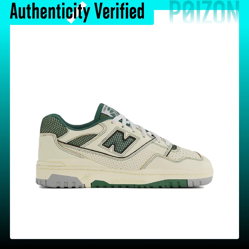 New Balance NB 550 Scarpe da B - New Balance Shoes 550 recensione e prezzo