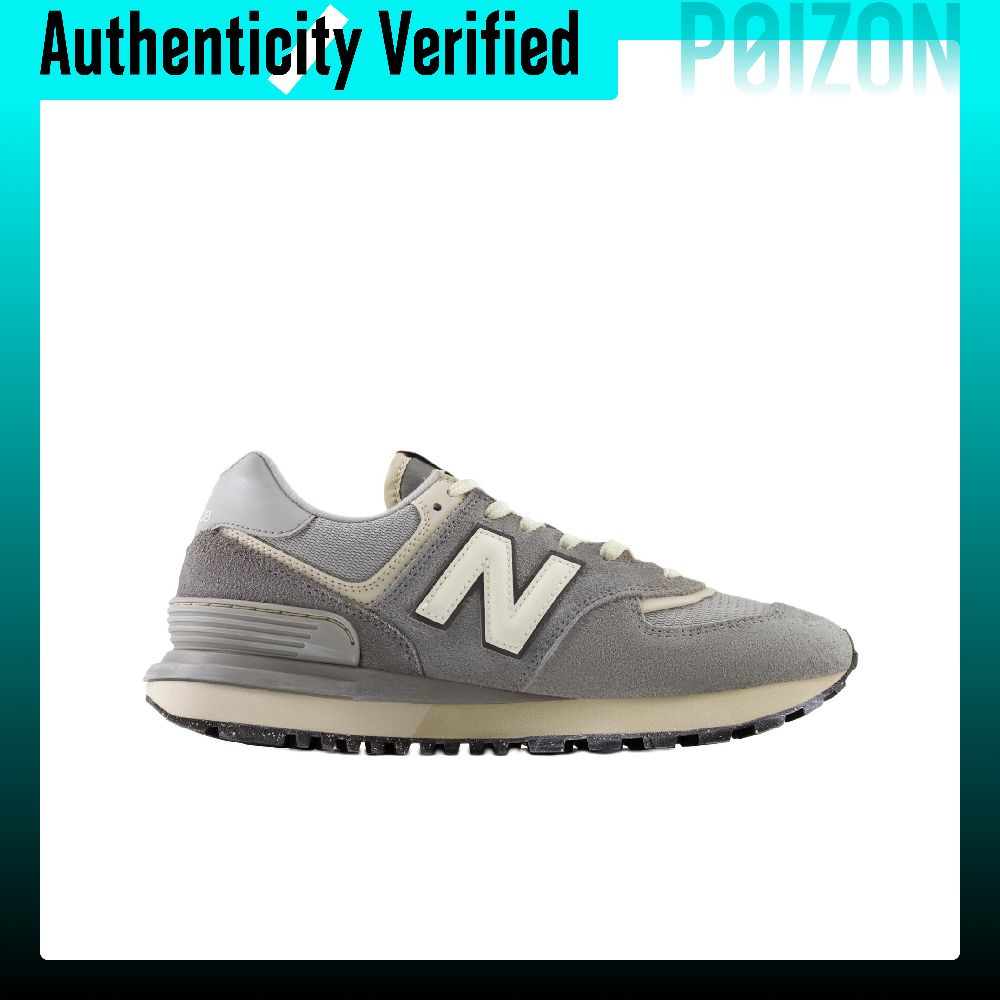 New Balance NB 574 Scarpe Casu - New Balance Shoes 574 recensione e prezzo