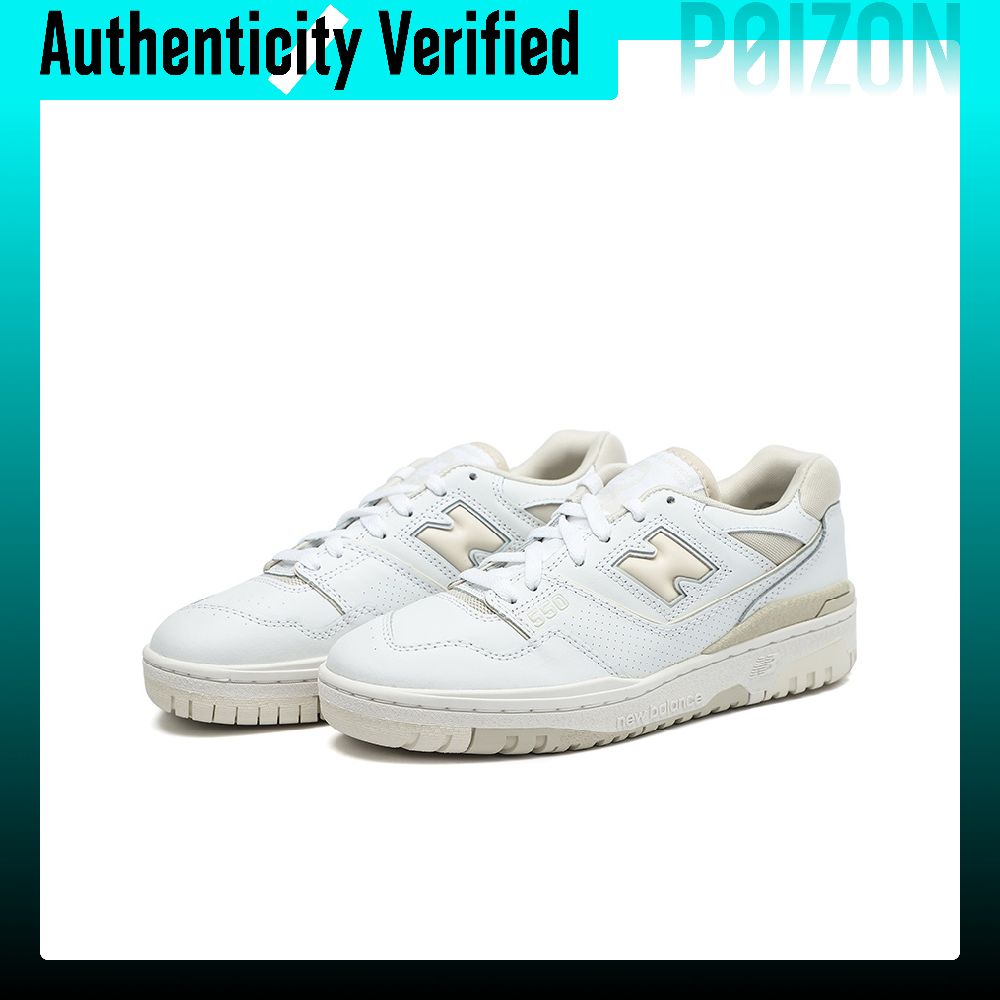 Scarpe da basket New Balance N - New Balance Shoes 550 recensione e prezzo